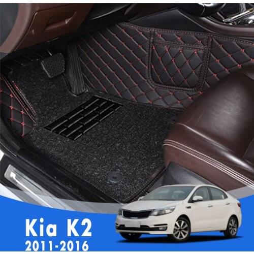 For Kia K2 2016 2015 2014 2013 2012 2011 Luxury Double Layer Wire Loop Car Floor Mats Carpets Rugs Auto Interior Accessories