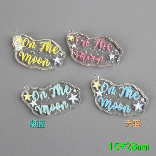 10pcs Mixed lot Acrylic patches word on the moon star charms pendants ornament decoration Jewelry making Handicraft Material