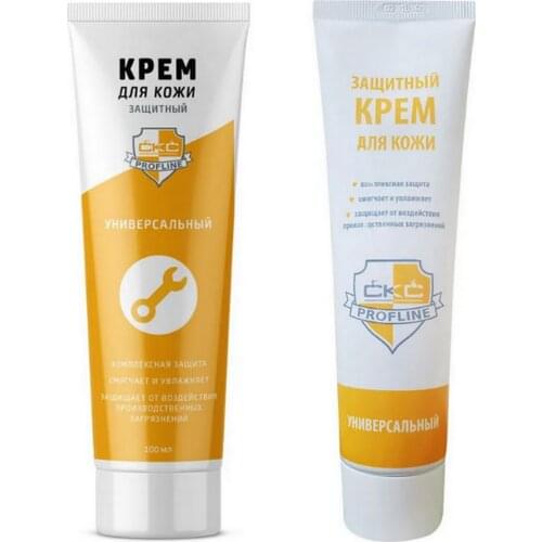 Profline Skin Care Products