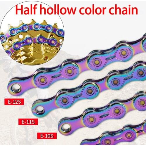 Multi-Colored 9/10/11/12 Speed Bicycle Chain Rainbow Hollow Semi-Hollow Magic Buckle Road Bike MTB Compatible 116L