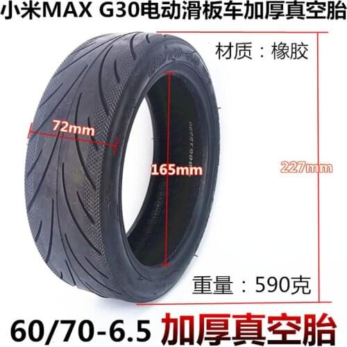 For Xiaomi Ninebot Max G30 Electric Scooter Tire 10 Inch 60/70-6.5 Thickened Vacuum Tubeless Pneumatic Tire