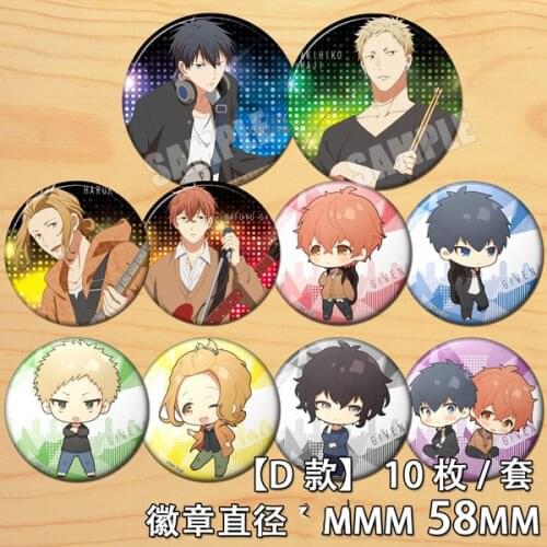 1pc 58mm anime GIVEN Cosplay Brooch Pins Badges