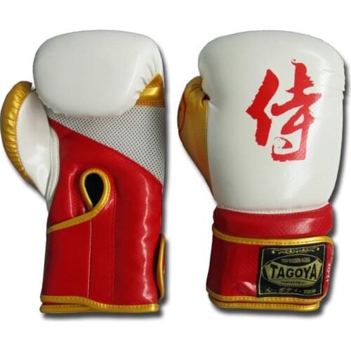 SAMURAI boxing gloves with moulded padding and velcro closure