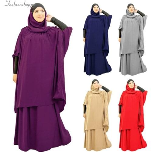 Muslim Women Khimar Full Cover Hooded Abaya Long Maxi Dress Islamic Prayer Robe Kaftan Jilbab Umrah Eid Ramadan Worship Service