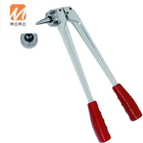 Hydraulic Tube Expander HHKG-28