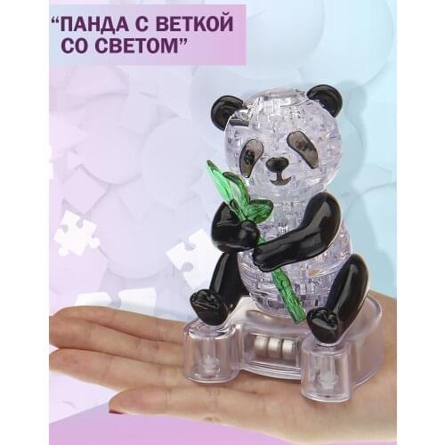 Кристалл Пазл Children's Puzzles