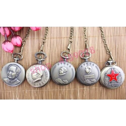 Copper alloy, Chairman Mao, souvenir pocket watch (non mechanical)