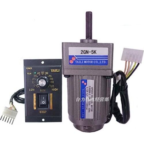 2IK6RGN 6W AC 220V gear reducer motor, forward and reverse, speed ratio 3K-180K, adjustable speed + speed controller