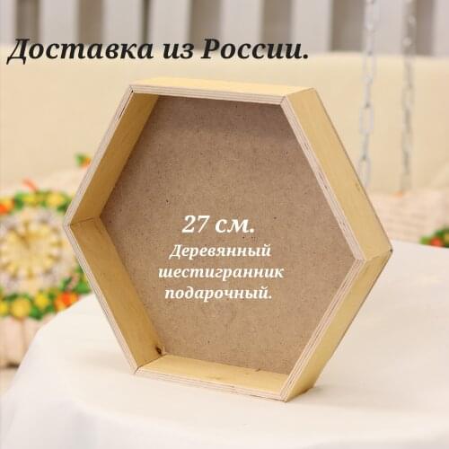 Упаковка для подарков Нет бренда China At AliExpress