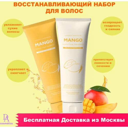 Восстанавливающие маски для волос Pedison China At AliExpress