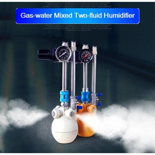 Gas-water Mixed Two-fluid Humidifier Factory Textile Workshop Cooling Spray Dry Fog Gas-water Hybrid Humidifier misting Machine