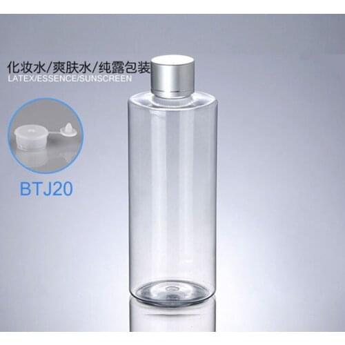 300pcs/lot 200ml Empty Transparent PET Plastic Essential Oil Bottle With bronzing anodized Aluminum Cap PE Insert