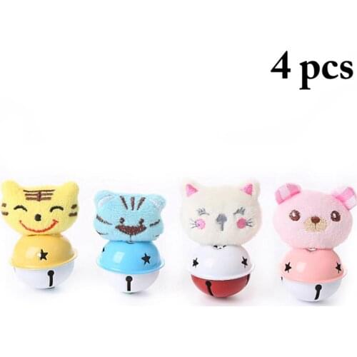 4PCS Cat Bell Toy Funny Animal Shaped Plush Cute Cartoon Cat Chase Toy Cat Interactive Toy Small Plush Toy Pet Bite Toy