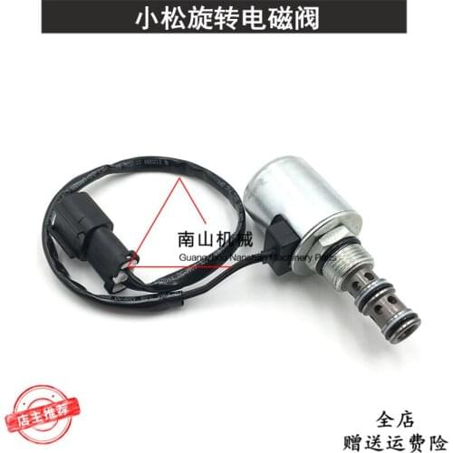Free shipping Komatsu PC200-5/200-6 Rotary solenoid valve 6D95 engine rotary traveling solenoid valve excavator accessories