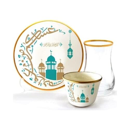Drop Efe Tea & Arabian Coffee Cup Set 18 Pieces Qubbe