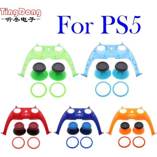Mushroom Cap+Decorative Strip + Accent Rings For Sony DualSense 5 PS5 Controller Joystick Handle Decoration Strip Front Cover