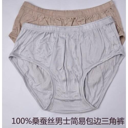 Мужские трусы-шорты Limin China At AliExpress