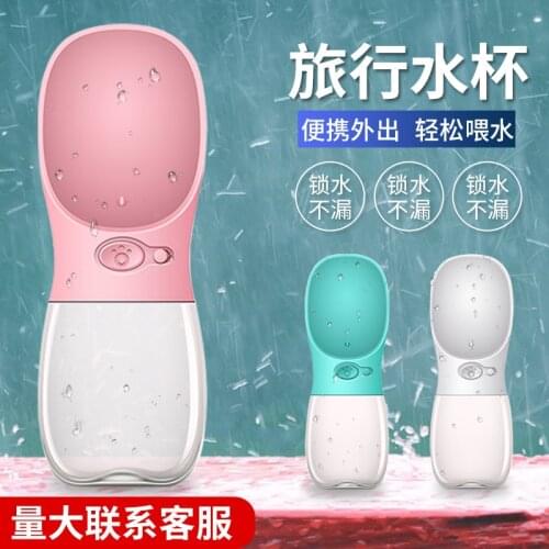 Cat Drinking Bowl Outdoor Pet Water Dispenser Feeder Pet Product Portable Pet Dog Water Bottle