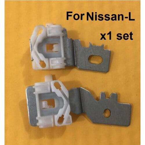 FOR NISSAN PRIMERA P12 2002-2008 Window Regulator Repair Kit Slider Front Left New