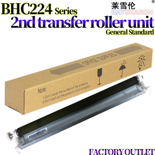2nd Transfer Unit For Use in Konica Minolta Bizhub C224e C284e C364e C454e 554e C220 C280 C360 C226 C256 C266 C7722 C7728
