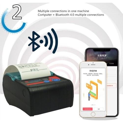 Wireless Mini 58mm Thermal Receipt Printer Wireless BT Mobile Thermal Printer for Supermarket Restaurant Retail Store Warehouse