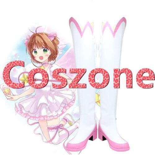 Card Captor KINOMOTO SAKURA White Cosplay Shoes Boots Halloween Party Cosplay Costume Accessory