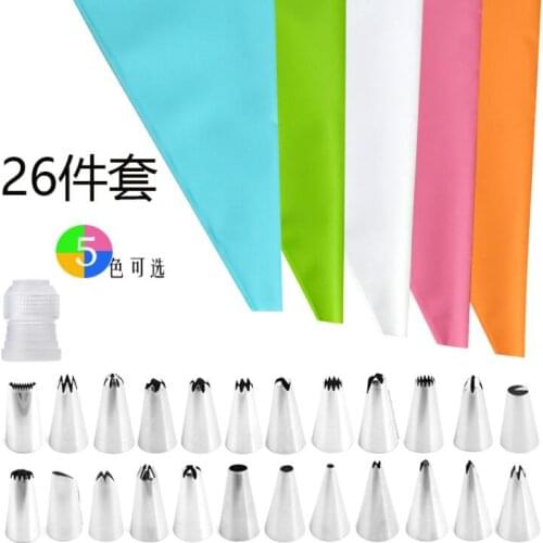 24 nozzle cake decorating set Silicone Pastry Bag Tips Kitchen Cake Icing Piping Cream Cake Decorating Tools Reusable Pastry Bag