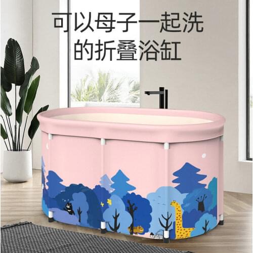 Folding Bath Barrel Adult Household Bathing Foldable Bath Barrel Thickening Increase Portable Full-body Hot Tub