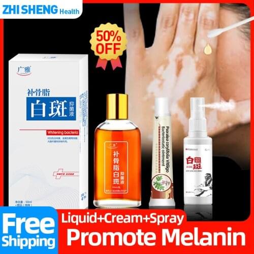 White Spot Remover Liquid Ointment For Vitiligo Treatment Chinese Medical Ingredient Mycosis Leukoplakia Antibacterial Spray