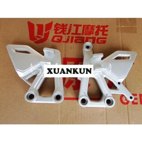 XUANKUN BJ250-15 Left Front Foot Pedal Bracket / Front Foot Support