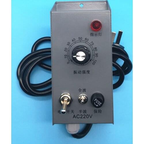 220V Vibrating Disk Controller, Vibration Amplitude Regulator, Vibration Intensity Controller, Vibration Disk Governor