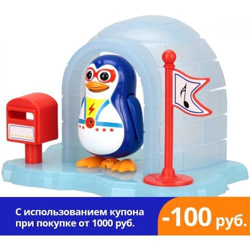 Digifriends Soft Toys With Sounds