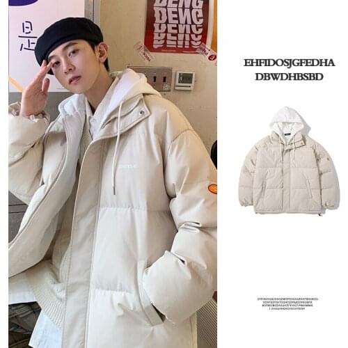 Hawaifish Cotton-padded Jacket 2021 winter fashion hot sale high quality menswear fashion casual korean style parkas hombre