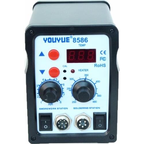 UYUE 8586 YOUYUE 8586 ESD Hot Air Gun Soldering Station Welding Solder Iron for IC SMD with Hot Air Gun Nozzles 2 in 1 700W