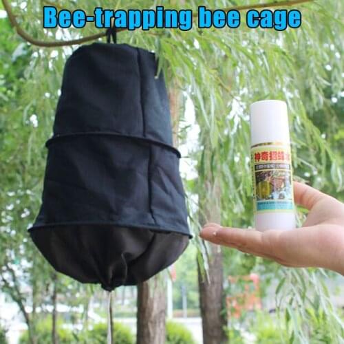 Bee Swarm Commander Lure Bait Black Bee Cage Trap Kit Beekeeper Tools C1