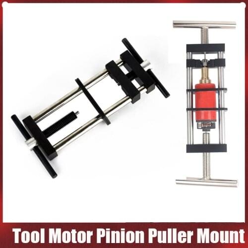 Element Gear Tool Motor Pinion Puller Mount Tool Airsoft Usage Install Remove Gear for AEG Airsoft Hunting Accessories EX121