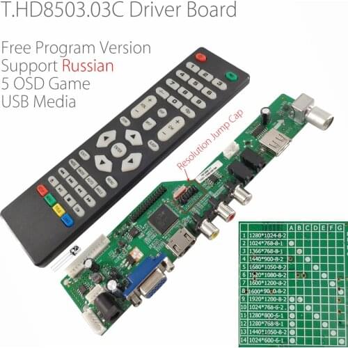 DVB-T2 Wholesale DVB-C Digital Signal DVB-T Universal LCD TV Controller Driver Board UPGRADE 3463A Russian USB LUA63A82 3 PCS