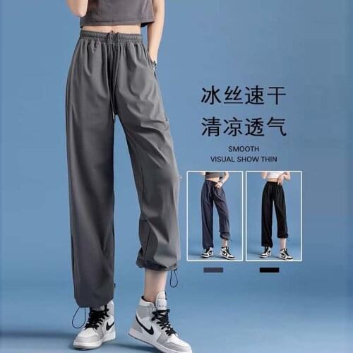 2021 Summer Sports Pants Women Loose Thin Quick-drying Casual Pants Ice Silk Womens Pants Drape Wild Wide Legs