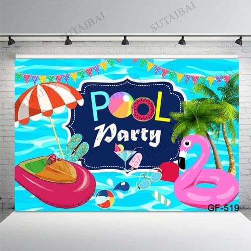 Pool Party Photo Backdrop Summer Pool Swiming Child Birthday Ocean Beach Ball Personalized Background Photography Studio Banner
