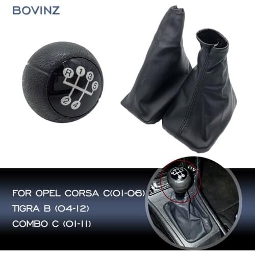 For OPEL CORSA C (01-06) TIGRA B (04-12) COMBO C (01-11) Gear Shift Knob Lever Boot Case Parking Handbrake Grips Dustproof Cover