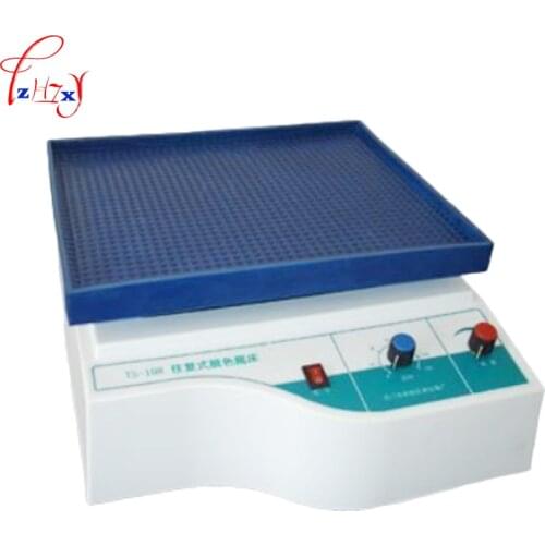 1PC TS-3D Reciprocating Decolorization Table Desktop Three-dimensional Rotating Motion Oscillator Machine 110/220V