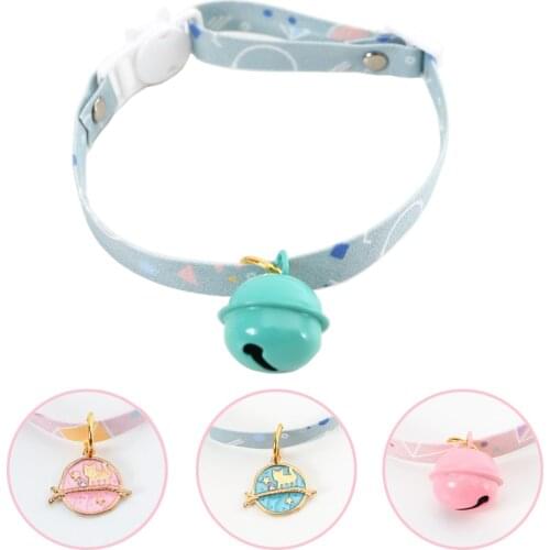 Breakaway Cat Collar with Bells Geometric Pattern Cute Planet Adjustable Cute Safety Kitten Collars for Cats Kitty Pets Summer