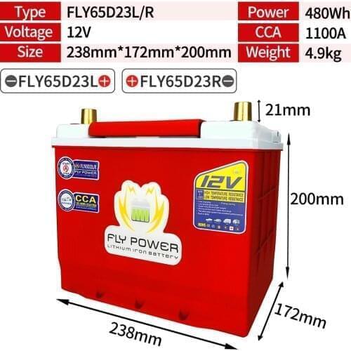 FLY65D23L/R High Power 12V 480Wh CCA1100A Automobile lithium iron battery With BMS Voltage Protection motor car LiFePO4 battery