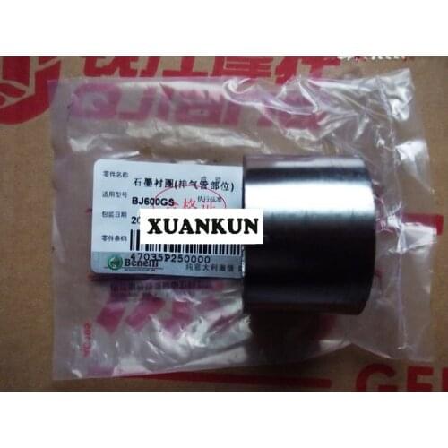 2PCS XUANKUN BJ600/300/BN600i Silencer Exhaust Pipe Graphite Gasket Ring Gasket