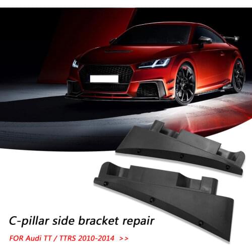 ABS 2pc For Audi TT TTRs 8J Coupe 2010-2014 car Rear Trunk Parcel Shelf Luggage Cover C-style Side Bracket Repair Kit 8J8898283