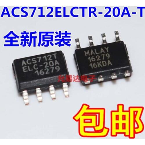 Free Shipping 10pcs/LOT ACS712ELCTR-20A-T ACS712ELCTR-20A SOP8 100% New Original