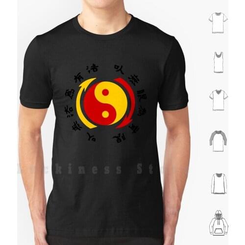 Jkd Jeet Kune Do Logo T Shirt 6xl Cotton Cool Tee Jkd Jeet Kune Do Kung Fu Martial Arts
