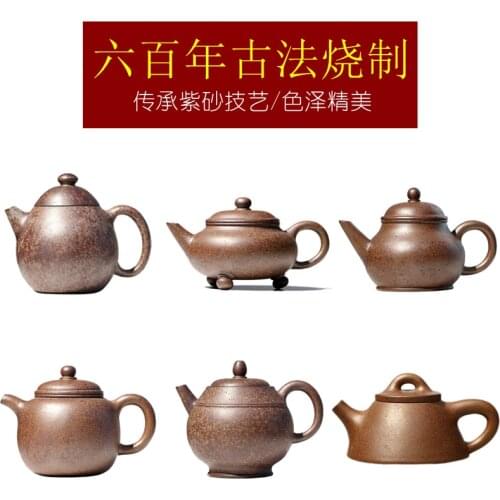 Yixing recommended pure manual high temperature period of mud mini sketch little teapot kung fu xi shi pot to travel