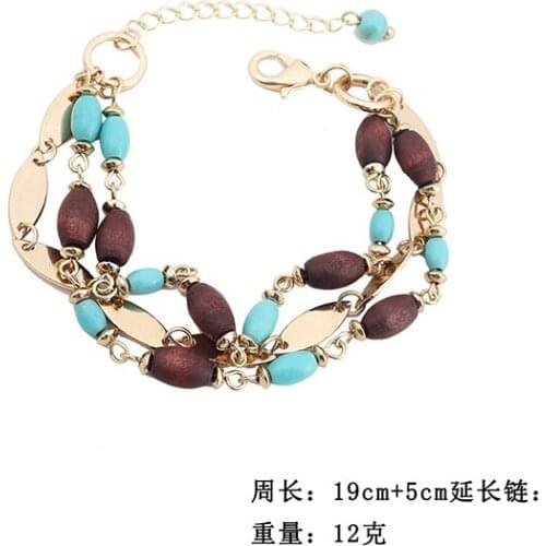 2021 Ins Gold Chain Handmade Coffee Wood Wooden Beads Hand Bracelets Korean Fashion Chic Women Party Jewelry
