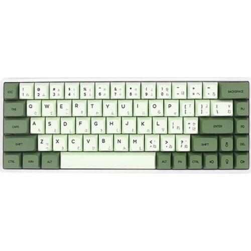 124 Keys Matcha Keycap Set XDA Profile PBT Sublimation Japanese/Korean/Russian Keycaps for Mechanical Keyboard